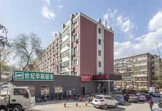 采购土笋冻做法